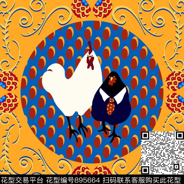 流行趋势民族风情异域风情传统印花华亿平台下载（图片编号: 895664） - 瓦栏（Walan）