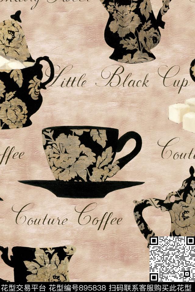 休闲几何瓷器数码印花华亿平台下载（图片编号: 895838） - 瓦栏（Walan）