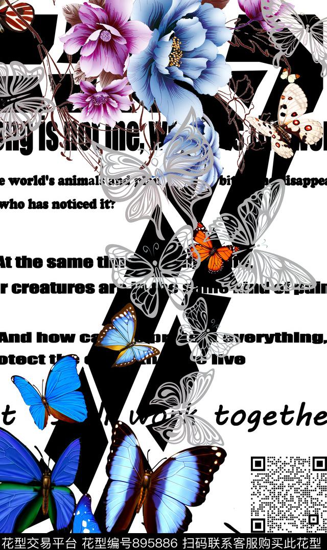 胸花数码印花数码印花华亿平台下载（图片编号: 895886） - 瓦栏（Walan）