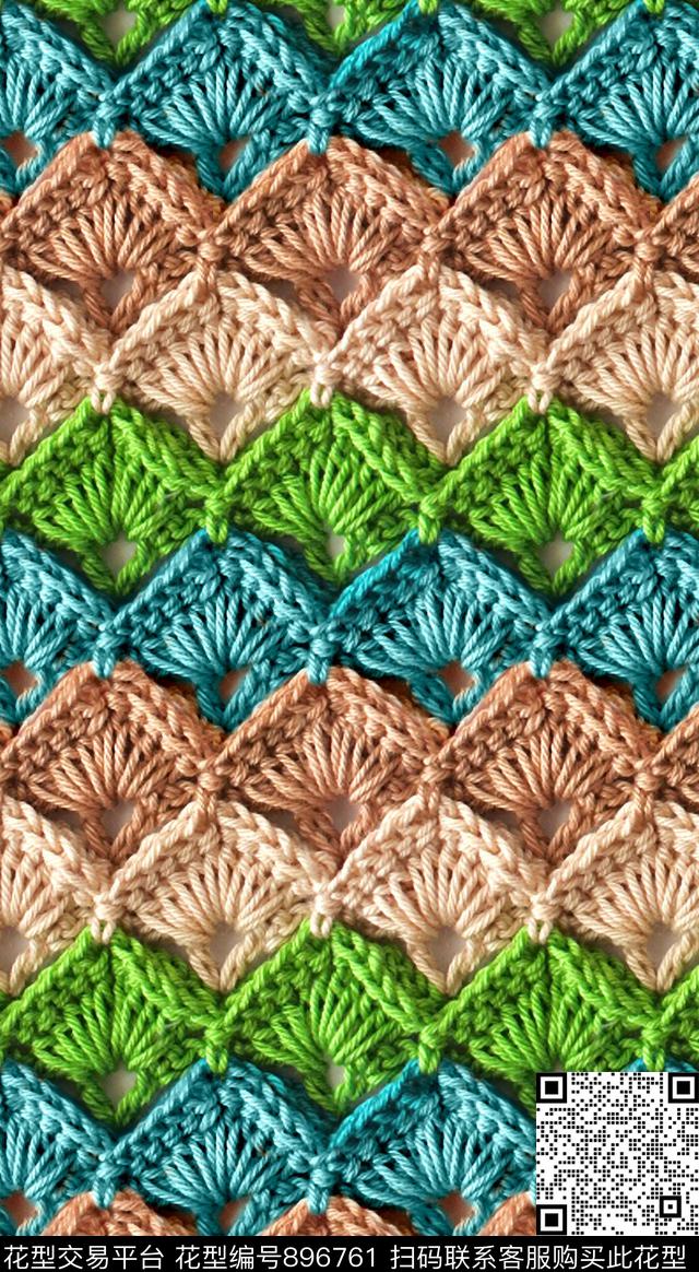 毛线针织肌理菱形格毛织数码印花华亿平台下载（图片编号: 896761） - 瓦栏（Walan）