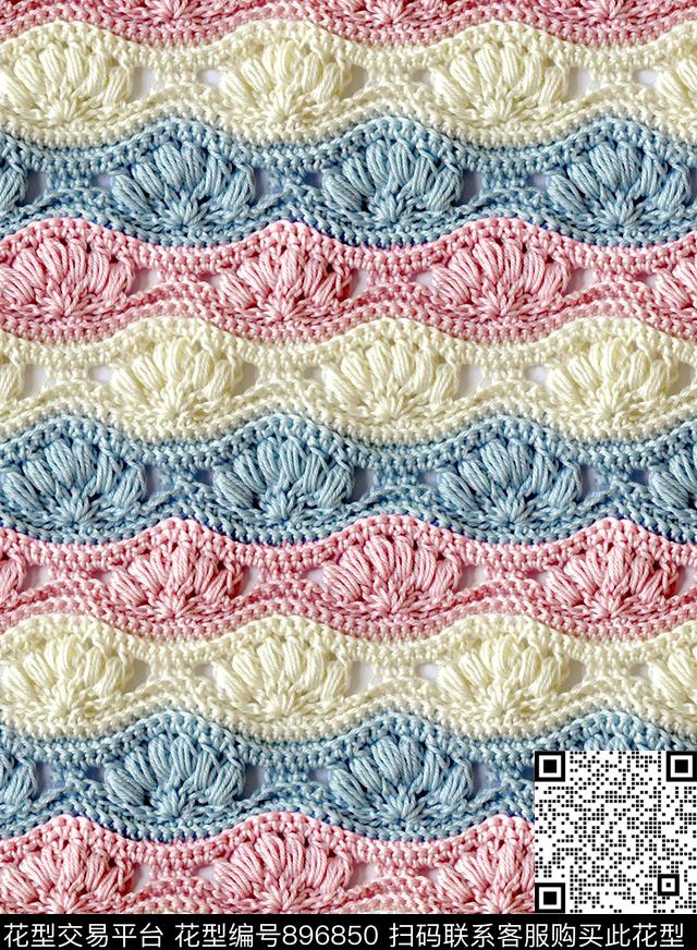 毛线波浪纹针织毛衫毛衫针织肌理数码印花华亿平台下载（图片编号: 896850） - 瓦栏（Walan）