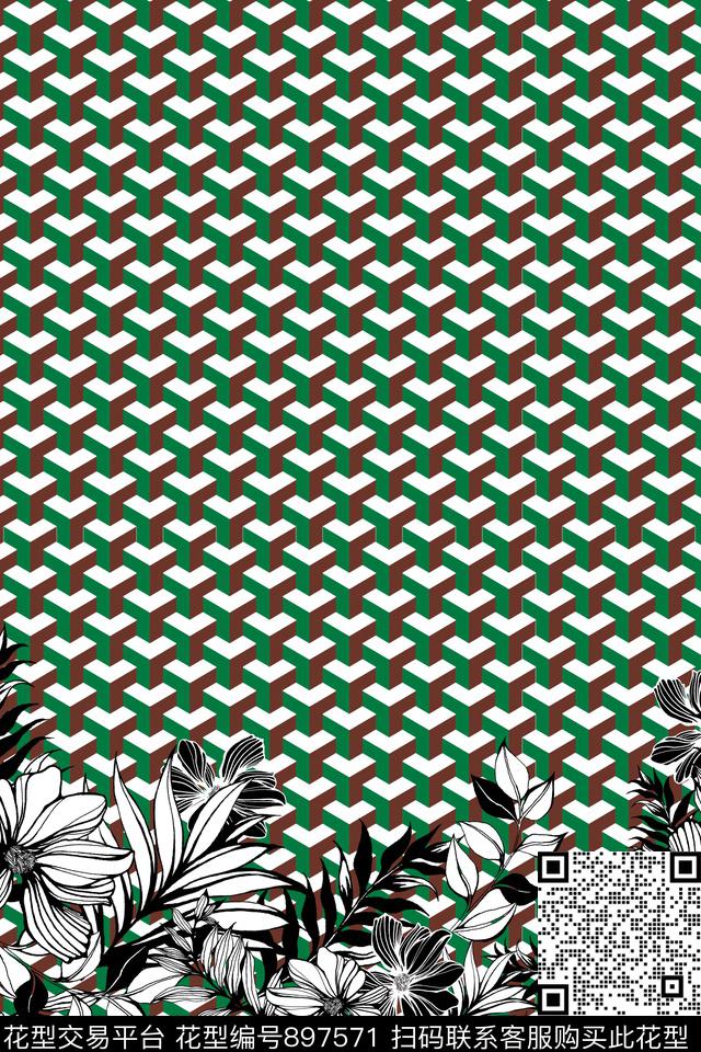 花卉手绘花卉抽象数码印花华亿平台下载（图片编号: 897571） - 瓦栏（Walan）