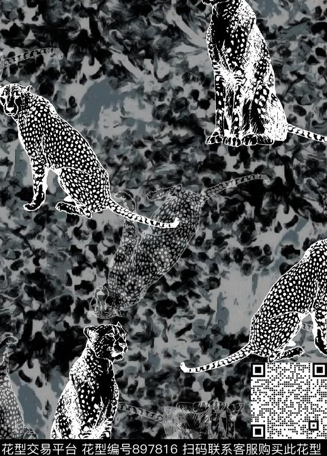 大牌风迷彩简欧数码印花华亿平台下载（图片编号: 897816） - 瓦栏（Walan）