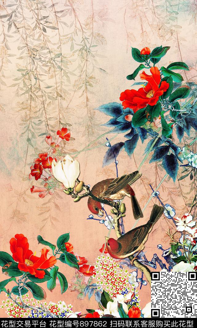 数码华亿平台大牌风中国风数码印花华亿平台下载（图片编号: 897862） - 瓦栏（Walan）