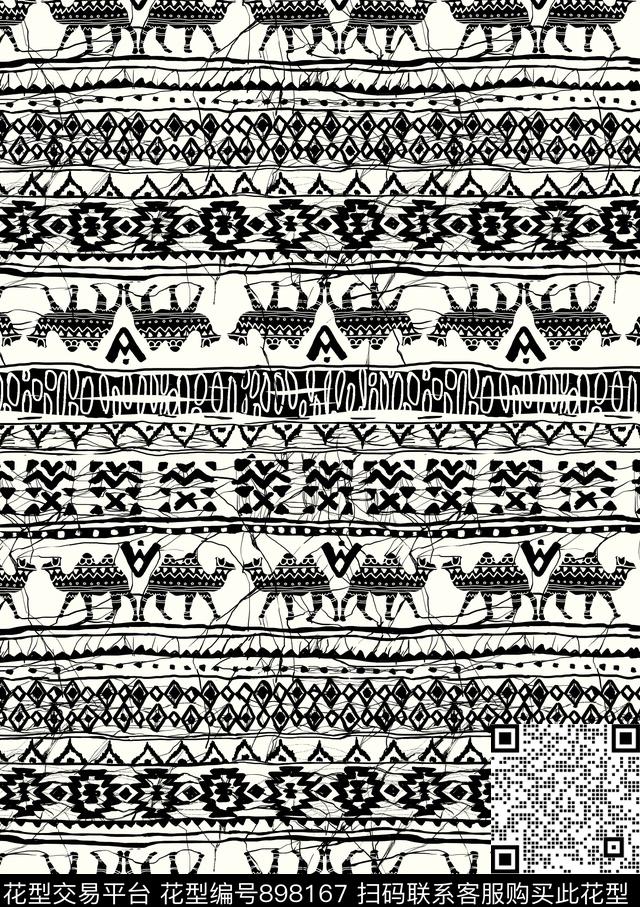民族风蜡染动物传统印花华亿平台下载（图片编号: 898167） - 瓦栏（Walan）