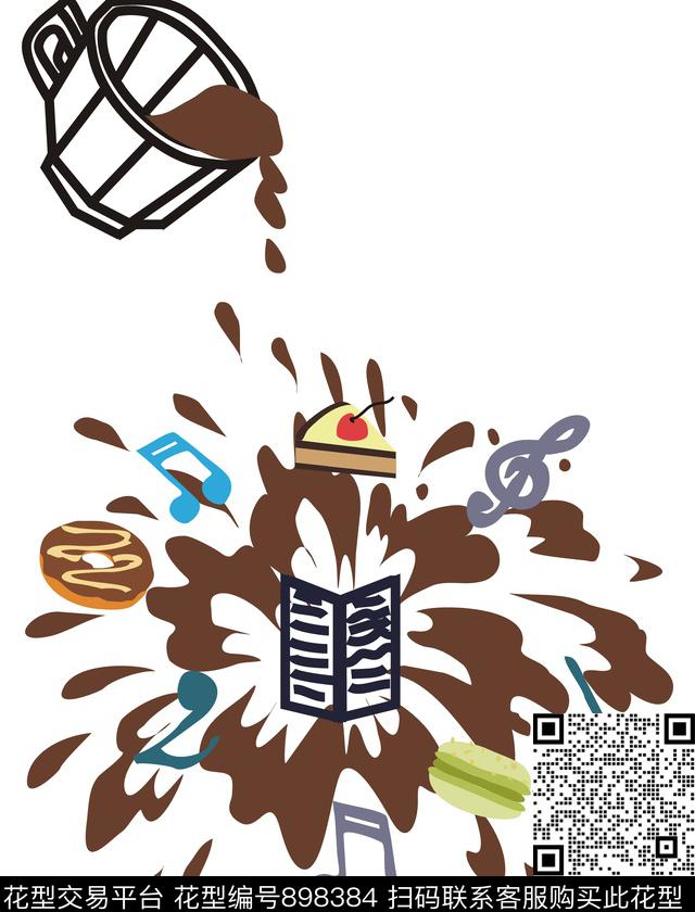 食物可爱胸前独幅传统印花华亿平台下载（图片编号: 898384） - 瓦栏（Walan）