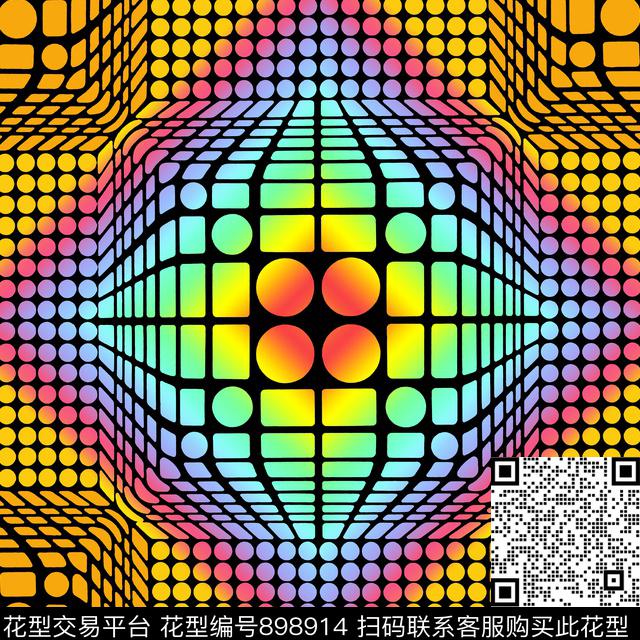 渐变几何彩虹数码印花华亿平台下载（图片编号: 898914） - 瓦栏（Walan）