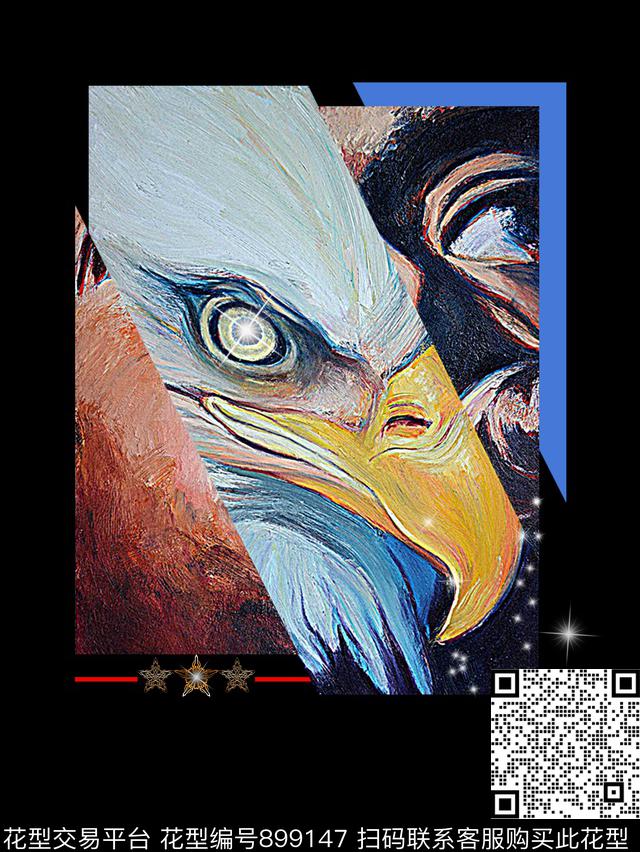 数码华亿平台大牌风老鹰数码印花华亿平台下载（图片编号: 899147） - 瓦栏（Walan）