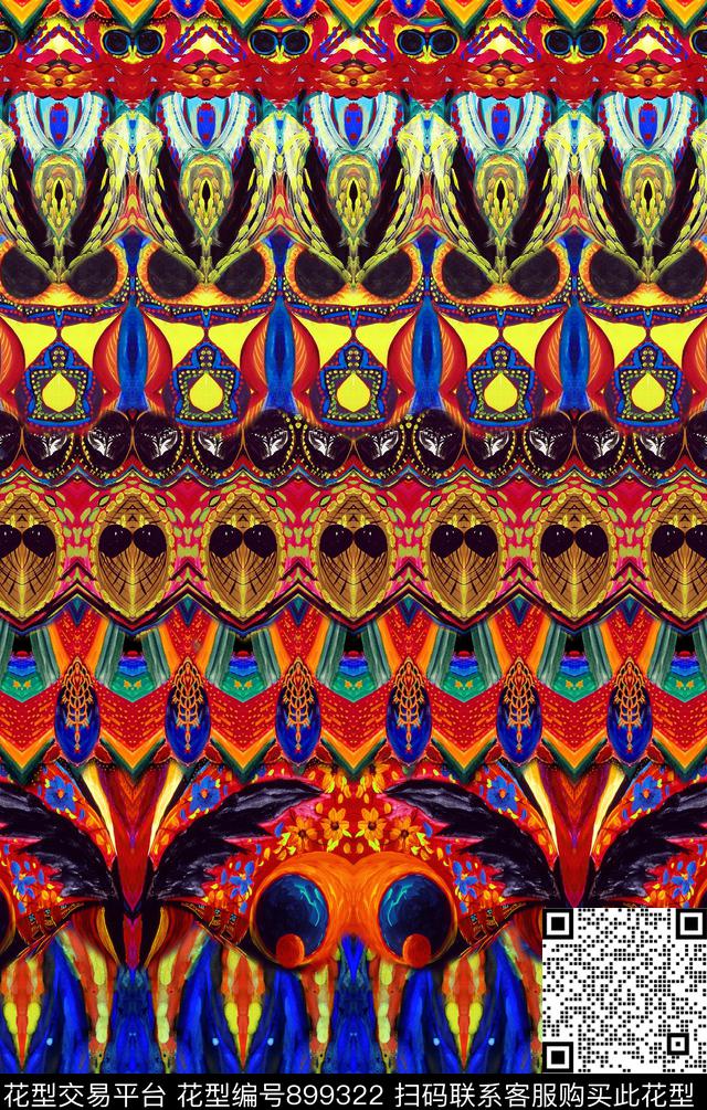 民族风纹理抽象数码印花华亿平台下载（图片编号: 899322） - 瓦栏（Walan）
