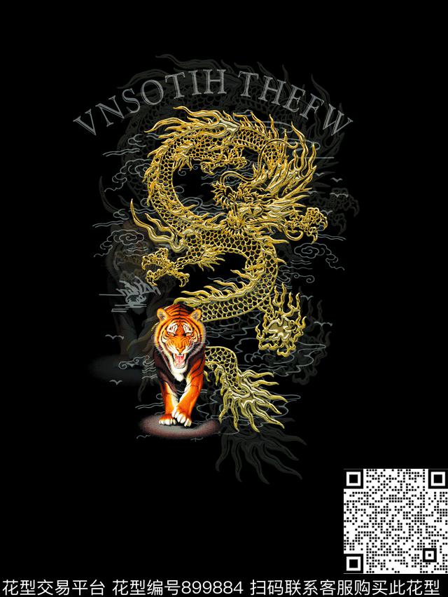 创意艺术动物数码印花华亿平台下载（图片编号: 899884） - 瓦栏（Walan）