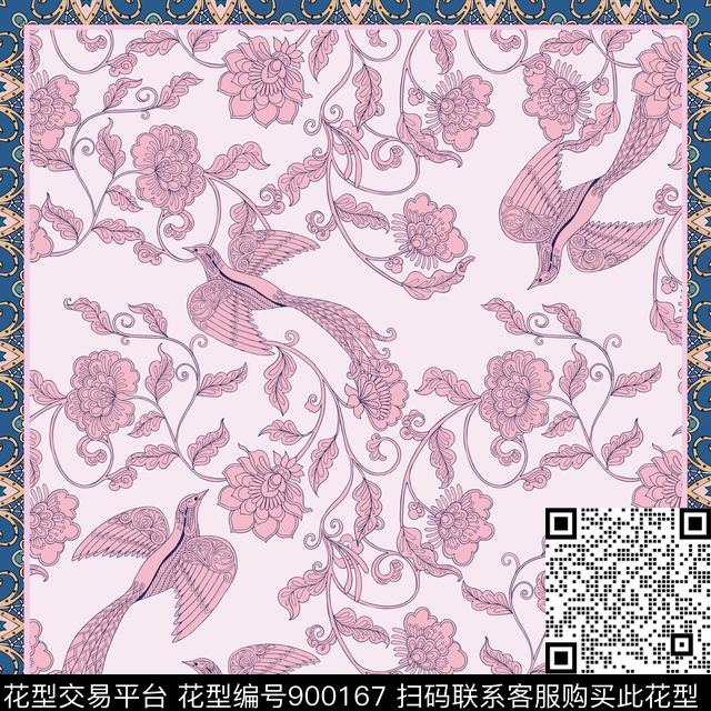 鸟民族风民族花卉数码印花华亿平台下载（图片编号: 900167） - 瓦栏（Walan）