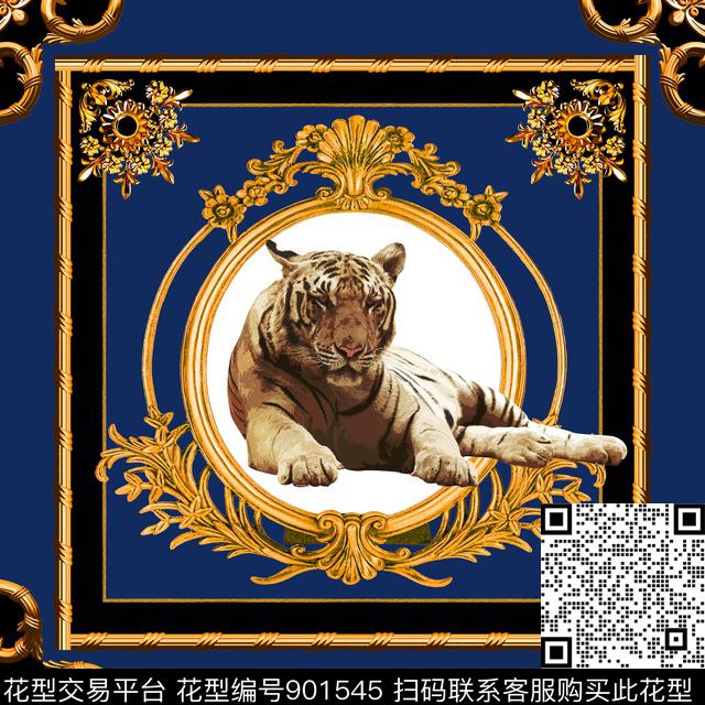 老虎GIVENCHY边框纹传统印花华亿平台下载（图片编号: 901545） - 瓦栏（Walan）