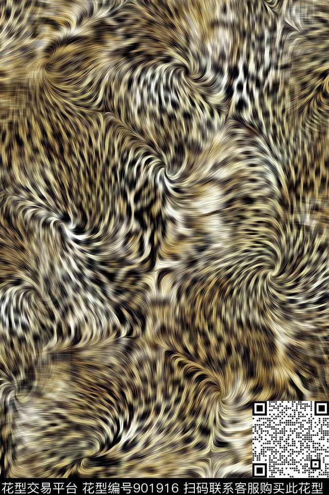 豹纹大牌风时装展览数码印花华亿平台下载（图片编号: 901916） - 瓦栏（Walan）