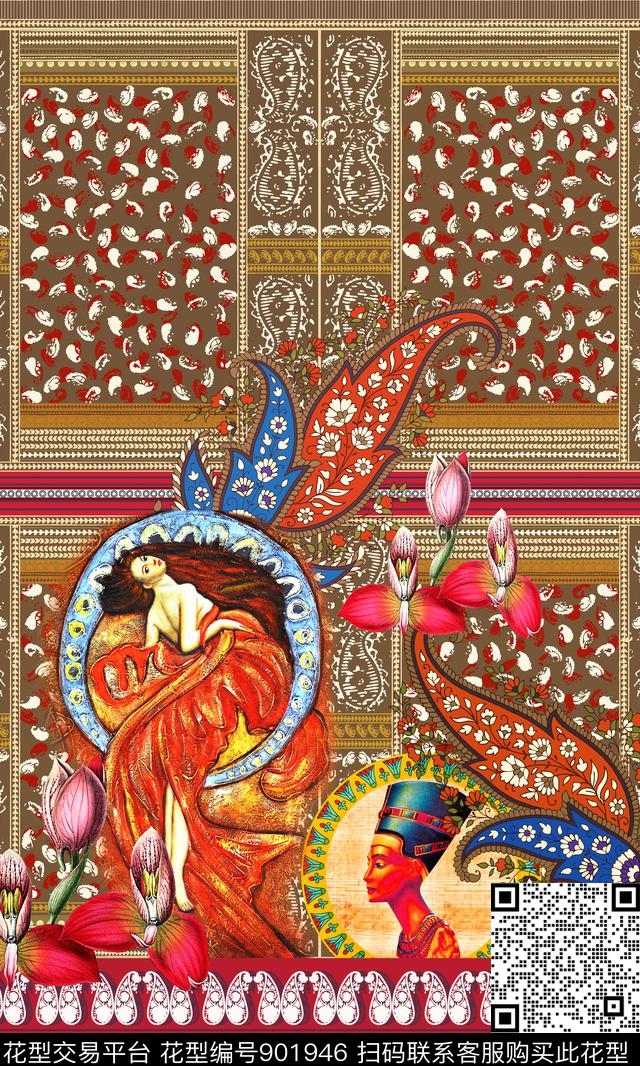 民族风定位花几何数码印花华亿平台下载（图片编号: 901946） - 瓦栏（Walan）