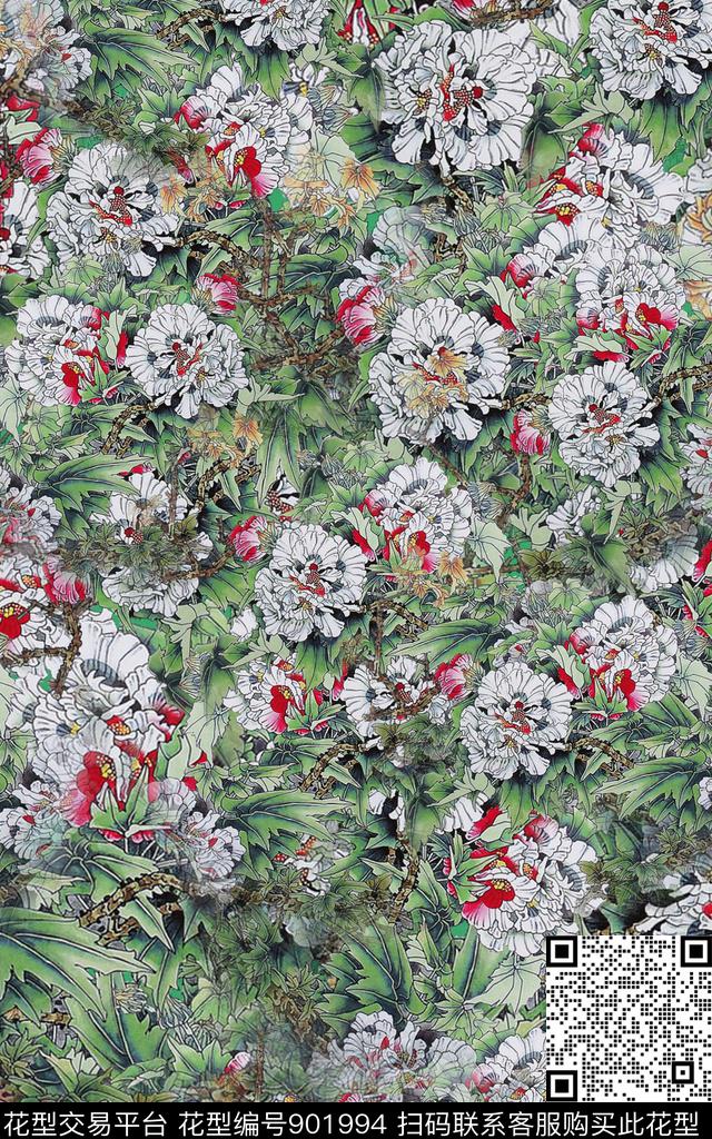 水墨风迷彩创意传统印花华亿平台下载（图片编号: 901994） - 瓦栏（Walan）