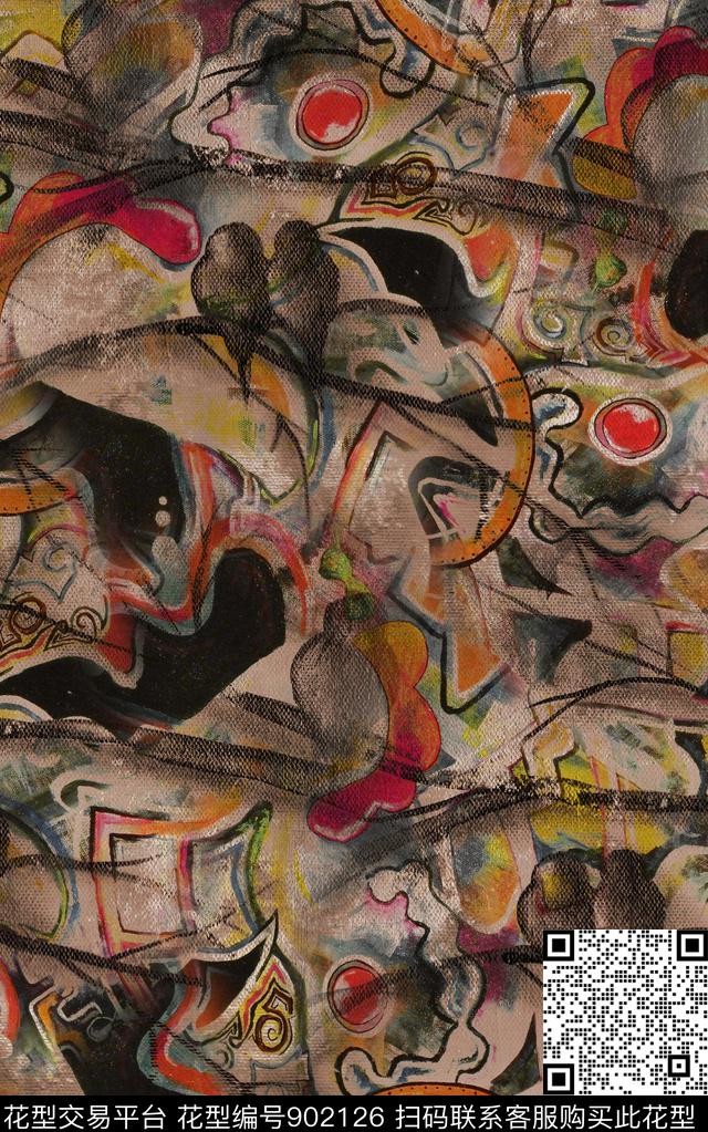 香云纱油画华亿平台肌理数码印花华亿平台下载（图片编号: 902126） - 瓦栏（Walan）