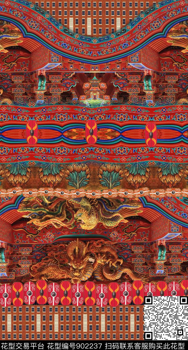 中国风民族风波西米亚数码印花华亿平台下载（图片编号: 902237） - 瓦栏（Walan）