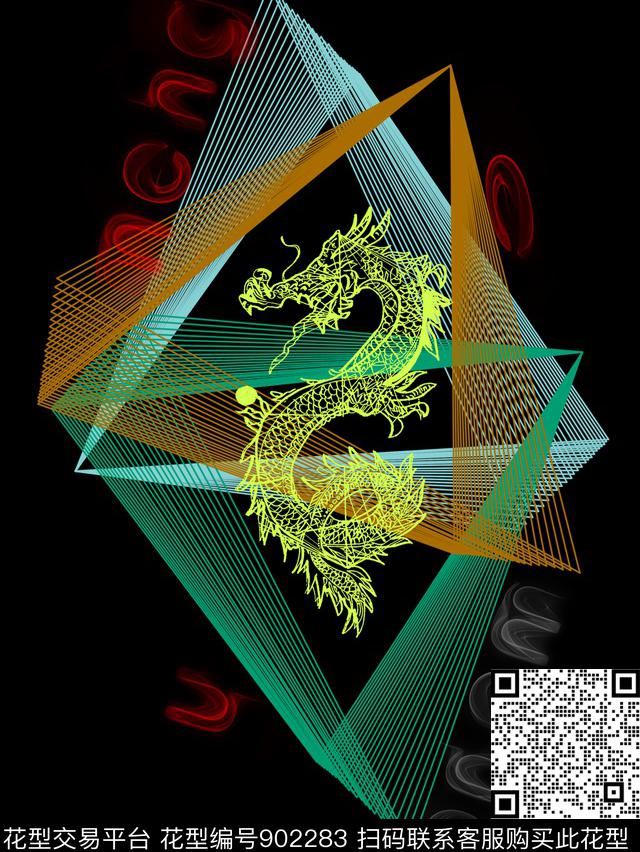 字母龙彩色线条数码印花华亿平台下载（图片编号: 902283） - 瓦栏（Walan）