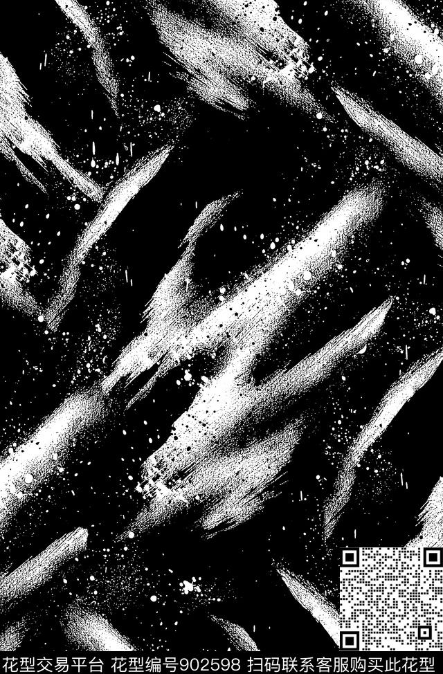 潮牌肌理肌理纹理传统印花华亿平台下载（图片编号: 902598） - 瓦栏（Walan）