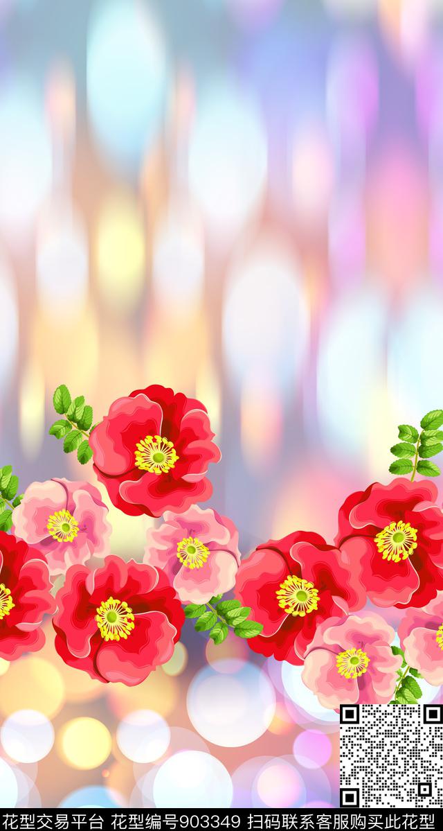 创意艺术趣味数码印花华亿平台下载（图片编号: 903349） - 瓦栏（Walan）