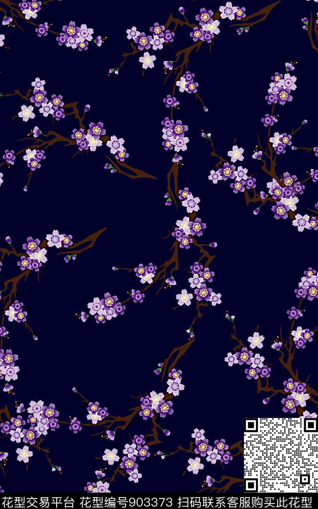 复古民族风小碎花数码印花华亿平台下载（图片编号: 903373） - 瓦栏（Walan）