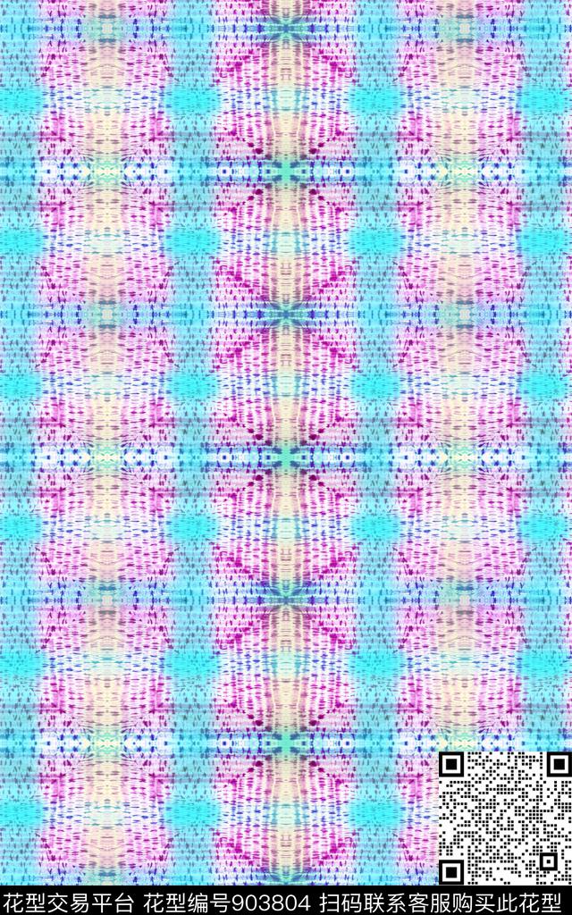 抽象肌理扎染传统印花华亿平台下载（图片编号: 903804） - 瓦栏（Walan）