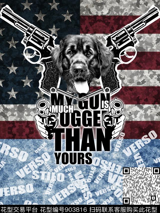 金属大牌风狗数码印花华亿平台下载（图片编号: 903816） - 瓦栏（Walan）