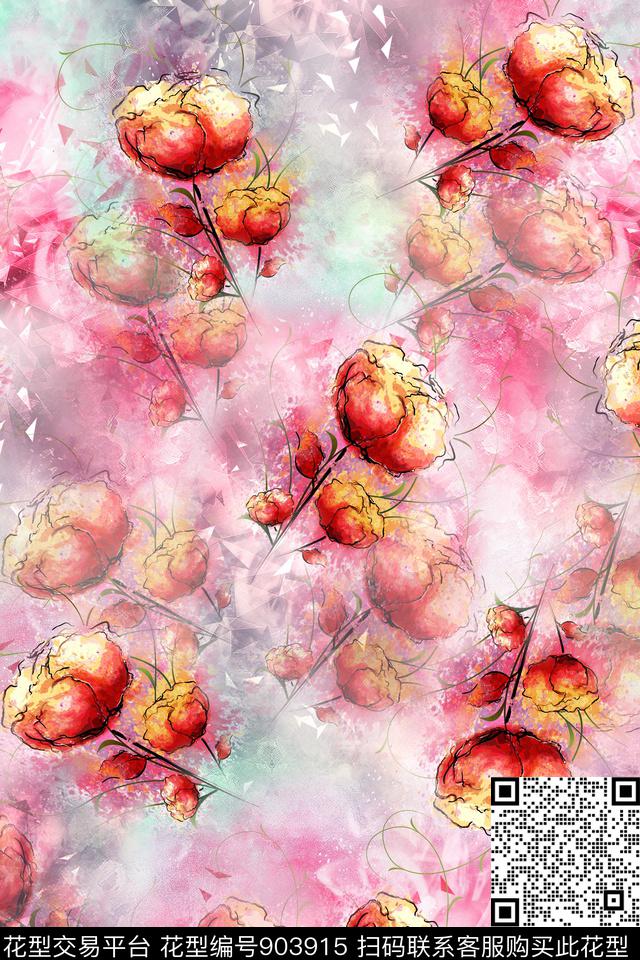 朦胧花卉手绘风格冰激凌数码印花华亿平台下载（图片编号: 903915） - 瓦栏（Walan）