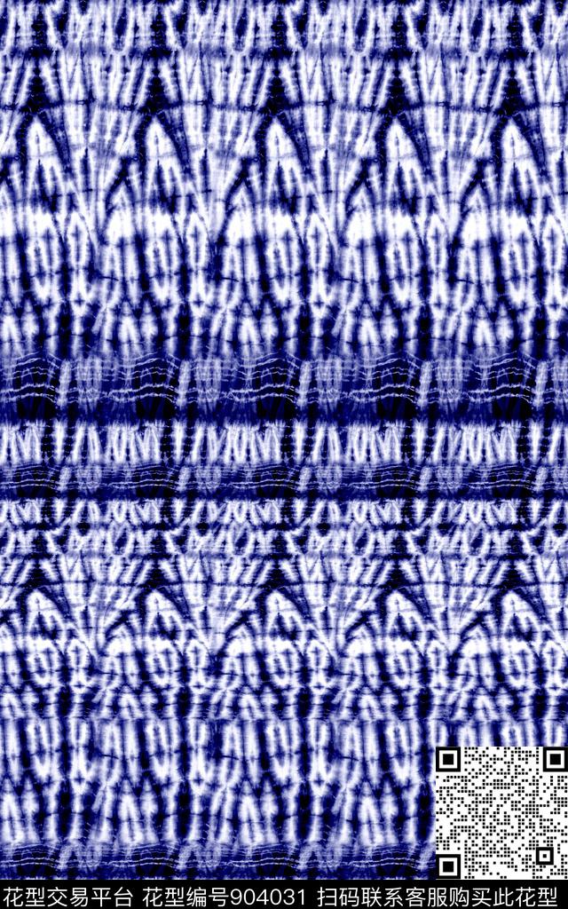 抽象肌理扎染华亿平台传统印花华亿平台下载（图片编号: 904031） - 瓦栏（Walan）