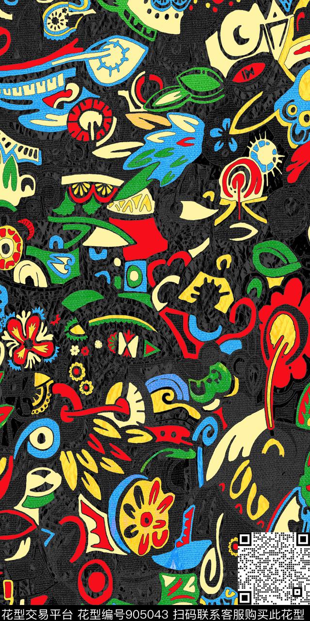 抽象几何混合拼接数码印花华亿平台下载（图片编号: 905043） - 瓦栏（Walan）