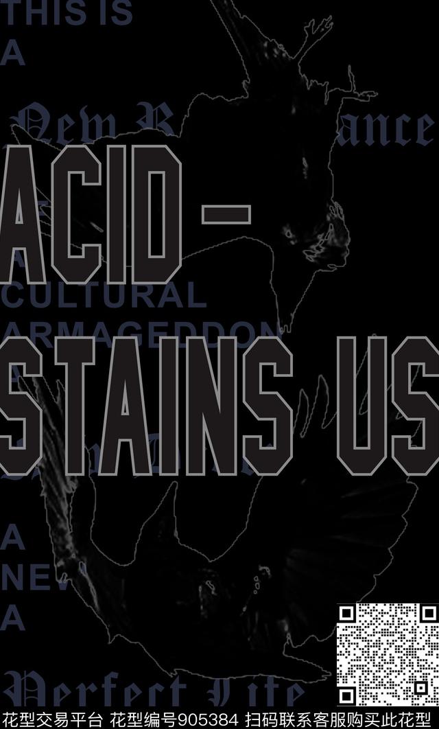 大牌风男装艺术传统印花华亿平台下载（图片编号: 905384） - 瓦栏（Walan）