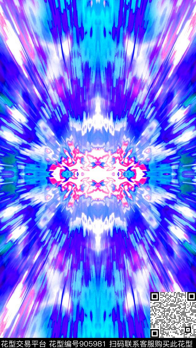 抽象扎染肌理镜像印花数码印花华亿平台下载（图片编号: 905981） - 瓦栏（Walan）