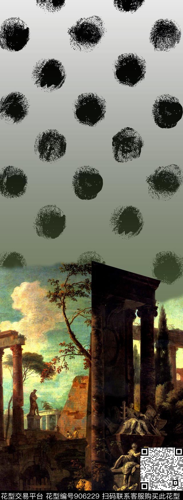 大牌风波点抽象数码印花华亿平台下载（图片编号: 906229） - 瓦栏（Walan）