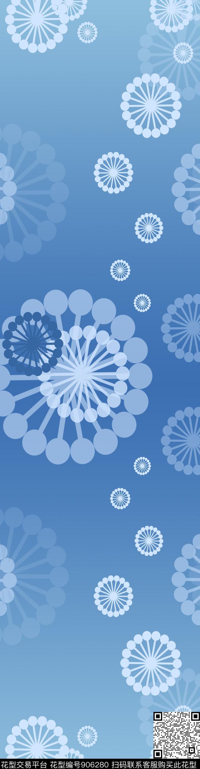 风车卡通蒲公英数码印花华亿平台下载（图片编号: 906280） - 瓦栏（Walan）