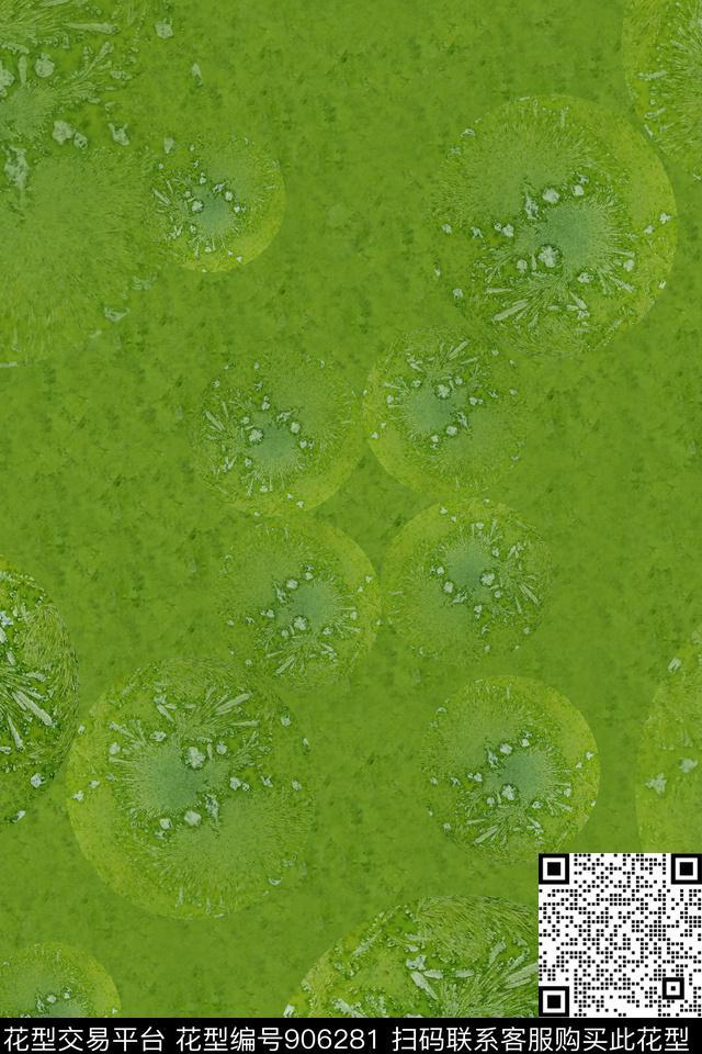 水墨风几何艺术数码印花华亿平台下载（图片编号: 906281） - 瓦栏（Walan）