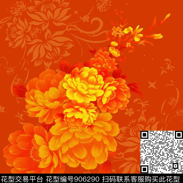 素色花卉牡丹数码印花华亿平台下载（图片编号: 906290） - 瓦栏（Walan）