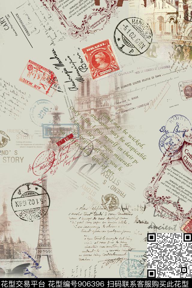 建筑邮票印章数码印花华亿平台下载（图片编号: 906396） - 瓦栏（Walan）