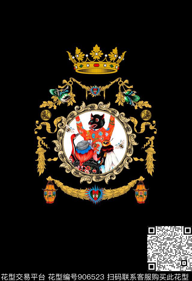 蜜蜂古典花纹猴子数码印花华亿平台下载（图片编号: 906523） - 瓦栏（Walan）