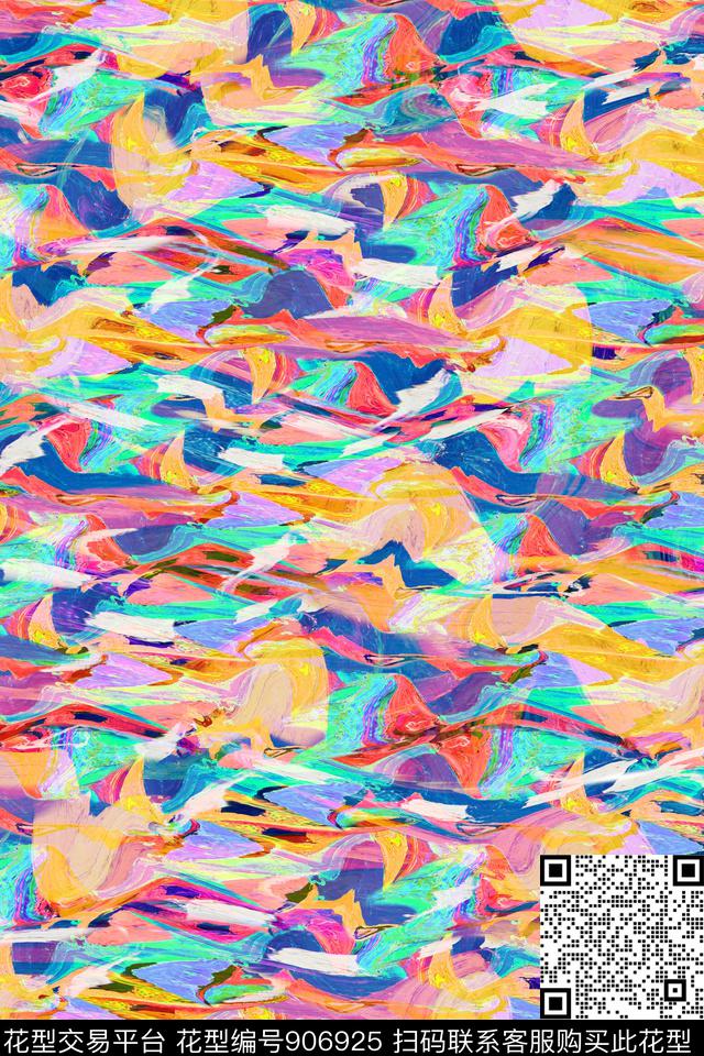 抽象迷彩波浪纹数码印花华亿平台下载（图片编号: 906925） - 瓦栏（Walan）