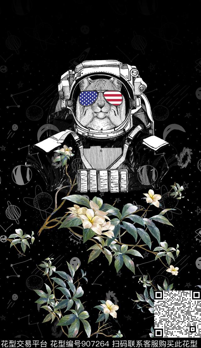 花卉宇航员胸前独幅数码印花华亿平台下载（图片编号: 907264） - 瓦栏（Walan）