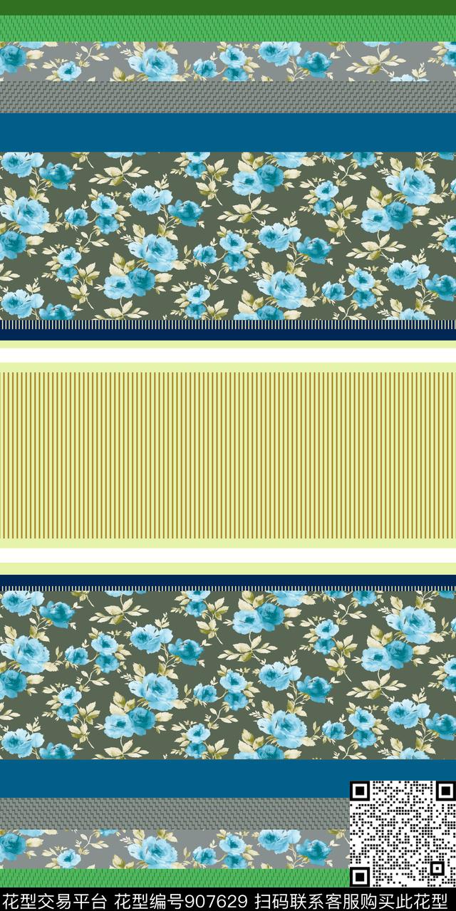 长巾民族花卉定位花传统印花华亿平台下载（图片编号: 907629） - 瓦栏（Walan）