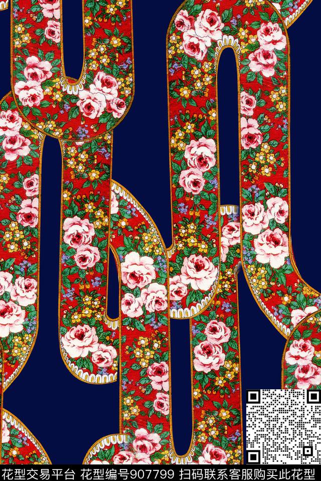 树秋冬华亿平台抽象数码印花华亿平台下载（图片编号: 907799） - 瓦栏（Walan）