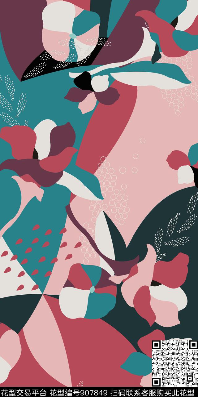 长巾几何花卉荧光传统印花华亿平台下载（图片编号: 907849） - 瓦栏（Walan）