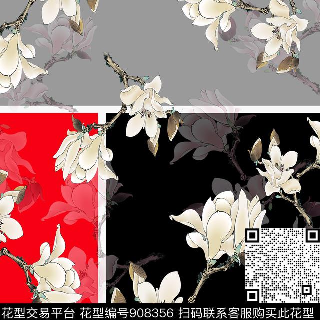 玉兰花丝巾定位花围巾数码印花华亿平台下载（图片编号: 908356） - 瓦栏（Walan）