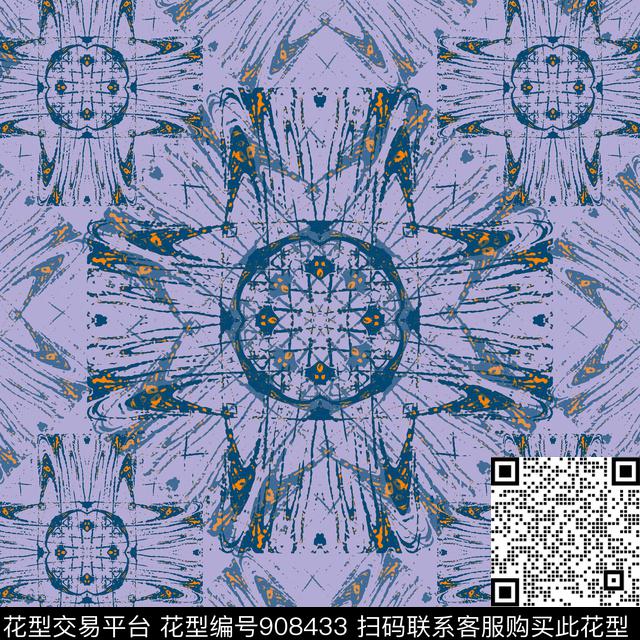 丝巾围巾秀场抽象装饰图案传统印花华亿平台下载（图片编号: 908433） - 瓦栏（Walan）