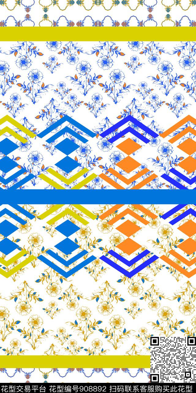几何民族风丝巾围巾秀场传统印花华亿平台下载（图片编号: 908892） - 瓦栏（Walan）