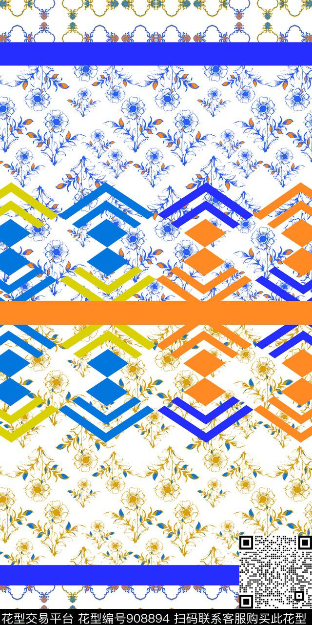 几何民族风丝巾围巾秀场传统印花华亿平台下载（图片编号: 908894） - 瓦栏（Walan）