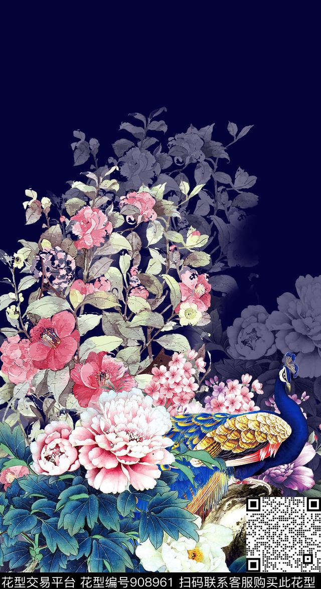 牡丹中国风定位花孔雀数码印花华亿平台下载（图片编号: 908961） - 瓦栏（Walan）