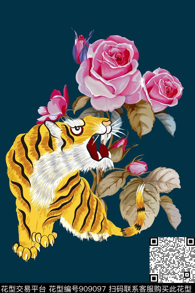 玫瑰花大牌风老虎数码印花华亿平台下载（图片编号: 909097） - 瓦栏（Walan）