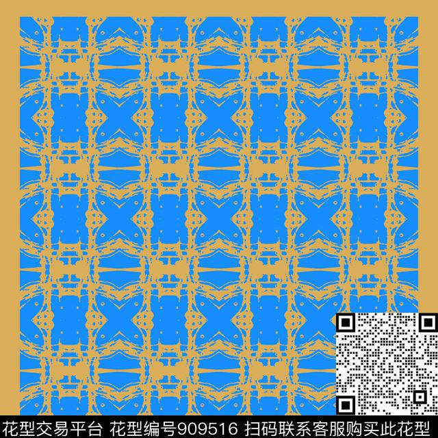 丝巾围巾秀场休闲风肌理传统印花华亿平台下载（图片编号: 909516） - 瓦栏（Walan）